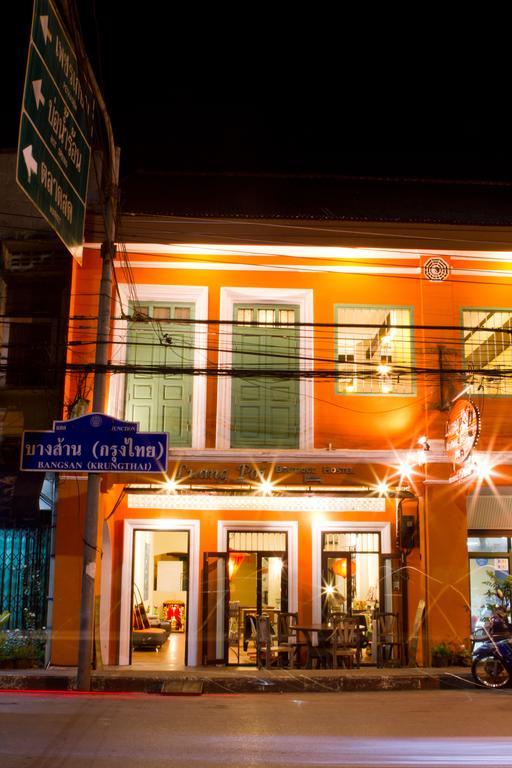 Luang Poj Boutique Hostel Ranong Ngoại thất bức ảnh
