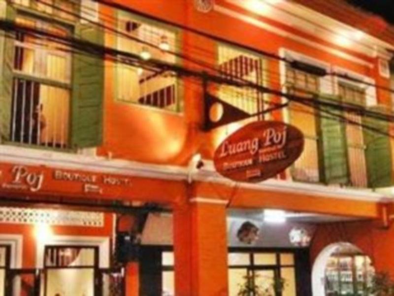 Luang Poj Boutique Hostel Ranong Ngoại thất bức ảnh